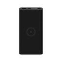 Xiaomi Mi Wireless Power Bank 10000mAh