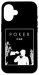 Coque pour iPhone 16 Poker chinois Hanzi Texas Holdem Poker mains joueur poker