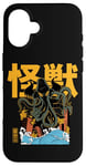 iPhone 16 Kaiju Kraken Japanese Monster Movie Retro Comic Manga Style Case