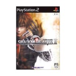 Shadow Hearts 2 PlayStation2 FS