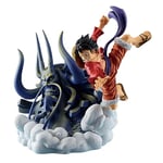 BanPresto - One Piece - Dioramatic Monkey.D.Luffy [The Anime] Statue