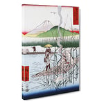 Big Box Art The Sagami River by Utagawa Hiroshige Painting Canvas Wall Art Framed Picture Print, 30 x 20 Inch (76 x 50 cm), White, Grey, Green, Blue, Red