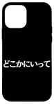 Coque pour iPhone 12 mini Citation humoristique « Go Away Written in Japanese Writing »