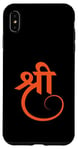 Coque pour iPhone XS Max Hinduism Shree, Sacred Pooja Hindu Temple