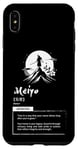 iPhone XS Max Bushido Philosophy - Meiyo - The Virtue of Honor Case