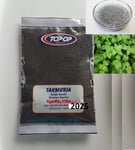 BASIL SEEDS 100g |FREE UK DELIVERY| TUKMARIA SABJA SUBJA SUBZA DESSERT FALOOD...