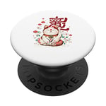 Chat Traditionnel Maneki-neko Avec Symboles Japonais PopSockets PopGrip Interchangeable