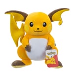 Pokémon - PLUSH 30 CM RAICHU (PKW3111)