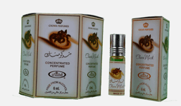 Choco Musk - 6ml - Concentrated Perfume Oil - Al Rehab - Roll On - Single Bottle