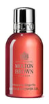 Molton Brown Heavenly GINGERLILY Ginger Lily Bath & Shower Gel BODY WASH 50ml