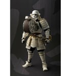 Bandai Star Wars Figurine Stormtrooper TAIKOYAKU