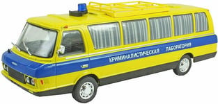 RUSSIAN LEGENDS - POLICE CRIMINAL LABORATORY ZIL118KL 1:43 DEAGOSTINI MODEL NEW