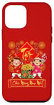 Coque pour iPhone 12 mini Robe de Nouvel An vietnamien Chuc Mung Nam Moi Garçon Fille Ao Dai