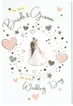 Pack Of 2 Wedding Cards. To The Bride & Groom On Your Wedding Day.