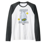 DreamWorks Trolls Band Together Tiny Diamond Oh Drama Raglan Baseball Tee