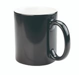 Craftelier - Tasse en céramique avec poignée pour sublimation - Résultats permanents | Passe au lave-vaisselle et au micro-ondes | Capacité : 350 ml - Dimensions : 8 x 9,5 cm | Couleur noire et