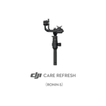 DJI Ronin-S - DJI Care Refresh 1 år