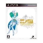 PS3 Ninokuni Ni no Kuni Shiroki Seihai no Joou Japan F/S w/Tracking# Japan N FS