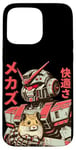 Coque pour iPhone 15 Pro Max Vintage Anime Hamster Love Mecha avec Hamster Friend Manga