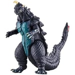 Bandai Movie Monster Series Gomez (Shin Ultraman) From Japan