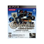 Castlevania: Lords of Shadow [Limited Edition] - IMPORT JAPONAIS