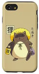 iPhone SE (2020) / 7 / 8 Tanuki Yokai Japanese cute Raccoon dog Case