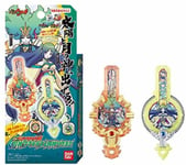 Yo-Kai Watch DX Yokai Arc Series 05 Kenjin Amaterasu & Tsukigami Tsukuyomi F/S