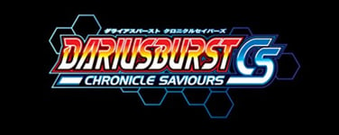 PS Vita DARIUSBURST CHRONICLE SAVIOURS with Tracking# New Japan