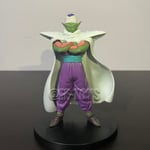 Anime Dragon Ball EX King Piccolo Figuuri PVC Action Figures Collection mallilelut lapsille