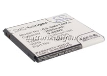 Batteri till Samsung Galaxy Mega 5.8 mfl - 2.600 mAh