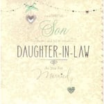 Son and Daughter in law Wedding Congratulations Card