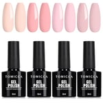 TOMICCA 4 Couleurs Vernis Semi Permanent UV Rose Nude Blanc Set Vernis à ongles Shellac Gel Soak Off UV/LED Cadeau Non toxique et longue durée pour Starter Nail Art Salon DIY Home,8ml