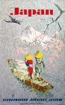 SAS AIRLINES JAPAN Rpqi - POSTER HQ 50x80cm d'une AFFICHE VINTAGE