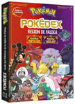 Livre - Pokemon - Pokédex De Paldéa - Guide Officiel De Paldéa