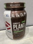 Dymatize Nutrition Complete Plant 902g Vegan Plant Based Protein Powder BB-11/24