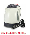 24V ELECTRIC CAR KETTLE TEA COFFEE TRAVEL CAMPING CARAVAN BOILING WATER SOCKET