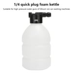 300ml Foam Lance Generator för biltvätt Justerbar 1/4 tum