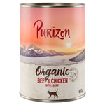 Økonomipakke Purizon Organic 24 x 400 g - Øko Oksekød & øko Kylling med øko Gulerod