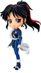 BANPRESTO Figura Setsuna Princess Half Demon Yashahime Q posket Petit 7cm