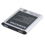 Batterie pour Telephone portable Samsung Galaxy core duos  téléphone type b150ac, b150ae, b185bc b185be 3.7v - 1800mah origine