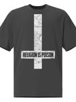 Religion Is Poison Oversize T-shirt