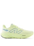 New Balance Mens Running Fresh Foam X 1080 V13 Trainers - Yellow, Yellow, Size 7.5, Men