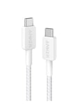 Anker 322 USB-C to USB-C Cable (0.9m Braided) - White