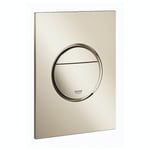 Grohe Spolknapp Nova Cosmopolitan S väggplatta nickel 37601BE0