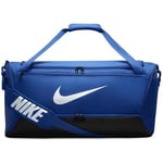 Sac de sport Nike  Nk brsla m duff - 9.5 (60l)