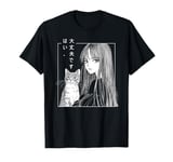 80's Manga Anime Art Goth Cat Sad Girl Aesthetic Kanji Art T-Shirt