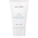 Farmasi Dr. C. Tuna intensive cream for cracked feet 50 ml