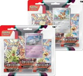 Pokemon Scarlet & Violet 3: Obsidian Flames Blister Boosters (3-pack)