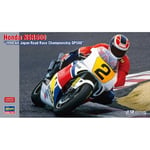 Hasegawa 21744 Honda NSR500 "1990 All Japan BIKE Scale 1/20 Kit NEW