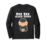 Baa Baa Black Sheep Nursery Rhyme Kids, Toddler Boys, Girls Long Sleeve T-Shirt